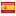 onubactual.es hosted country